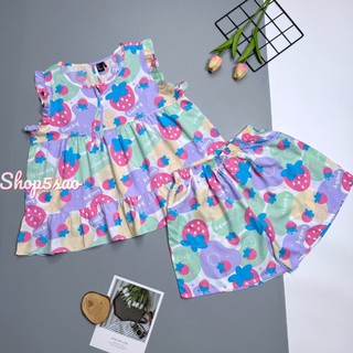 Đồ bộ tole nữ, bộ lanh mặc nhà đùi babydoll VNXK F21 Tole 2 da loại 1 SHOP5SAO (43-67kg)