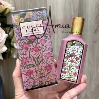 Nước Hoa Nữ Gucci Flora Gorgeous Gardenia EDP 100ml Chính hãng thơm lâu XT72
