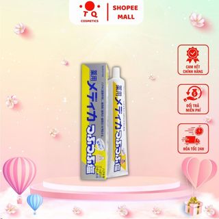 Kem đánh răng muối Sunstar Nhật Bản - Tuýp 170g