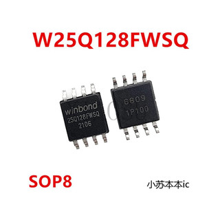 W25Q128FWSIG W25Q128JWSIG 25Q128FWSG 25Q128JWSG 25Q128 - bios 128Mbits 16Mbytes 16MB 16 Mb - điện áp 1V8  - SOP8