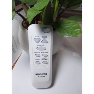 Điều khiển quạt đa năng HC-1088 dùng cho quạt cây, treo tường, quạt đảo trần