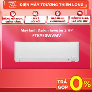FTKY50WVMV - MIỄN PHÍ CÔNG LẮP ĐẶT - Máy Lạnh Daikin Inverter 2.0HP FTKY50WVMV