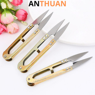 Kéo bấm chỉ, cắt chỉ cán kim loại màu vàng, đen, xanh, đỏ - Dụng Cụ May Vá