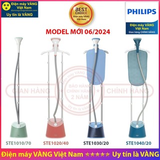 Bàn ủi hơi nước đứng Philips GC482 GC518 GC485 GC487 STE1010 STE1020 STE1030 STE1040 - Hàng chính hãng