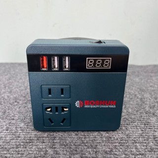 Bộ chuyển đổi biến tần thông minh Boshun 12/18/21V sang 220V Kích điện inventor 220V Chân phổ thông