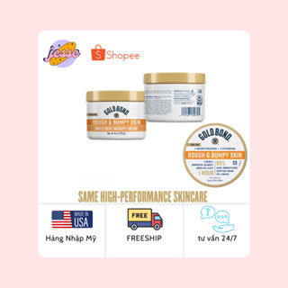    BiLLUS+ FREESHIP KEM DƯỠNG DA GOLD BOND ULTIMATE ROUGH & BUMPY SKIN 226g MẪU MỚI NHẤT HÀNG MỸ Date 2026 by Jesse Mart 