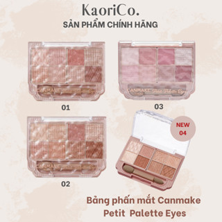   Sẵn Màu mới 05  Bảng phấn mắt Canmake Petit Palette Eyes Nhật Bản 8 ô kèm cọ 