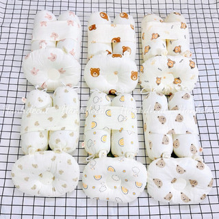 Bộ chặn bông sơ sinh hình mây