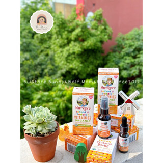 Vitamin D3 Hữu Cơ Mary Ruth’s Dạng Xịt / Dạng Giọt cho bé - Hàng Air Mỹ [ BW Store ]