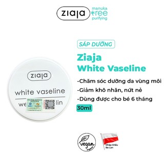 Sáp Vaseline Dưỡng Tái Tạo Da - Ziaja White Vaseline 30ml