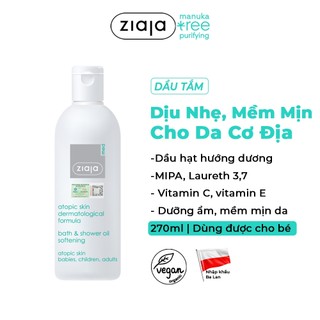 Dầu Tắm Mềm Mịn Da Ziaja Med Atopic Skin Dermatological Formula Bath & Shower Oil Softening 270ml