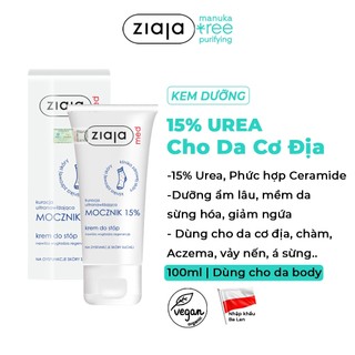 Kem Mềm Da 15% Ure - Ziaja Med Mocznik 15% Urea Cream 100ml