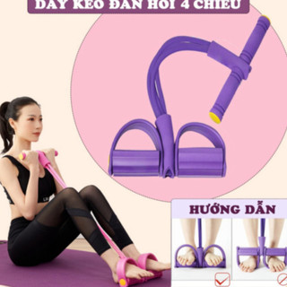 Dụng Cụ Dây Tập Bụng Cao Su Tập Gym, Dây Kéo Đàn Hồi Bằng Cao Su Co Dãn Chịu Lực Siêu Bền