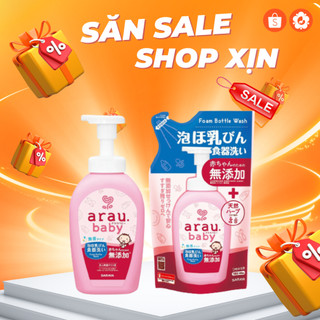 Nước rửa bình sữa ARAU BABY Nhật bản mua chai 500ml tặng túi 450ml hàng chính hãng