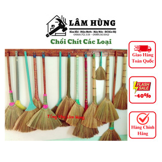 ✅ chổi chít - chổi quét nhà các loại: hàng tốt chất lượng cao