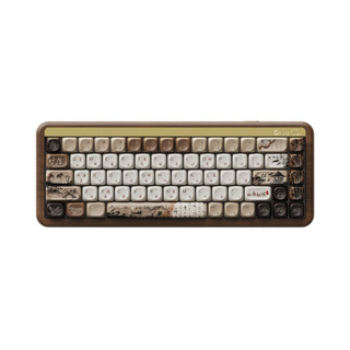 Bàn phím cơ AKKO MU01 Mountain Seclusion (Hotswap,RGB / Multi-Modes/ Switch V3 Piano Pro)