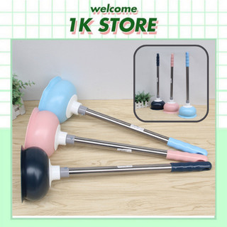 Cây thụt bồn cầu, thông tắc bồn cầu silicon tay cầm inox, cây thông tắc nghẽn bồn cầu tiện dụng