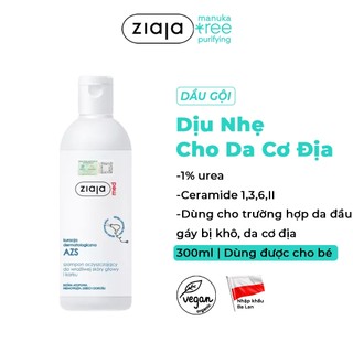 Dầu Gội Làm Sạch Tóc Và Dịu Nhẹ Vùng Da Đầu, Gáy - Ziaja Med Atopic Dermatitis Cleansing Shampoo 300ml
