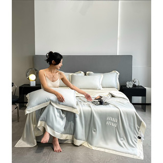 Sét chăn ga lụa MIn Min cao câp