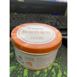 Sáp Hàn LIHO Gỉam Hỏng Tắc Bép Và Trục Khí