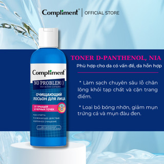 Toner Compliment No Problem Cấp Ẩm, Kiềm Dầu, Mờ Thâm 200ml