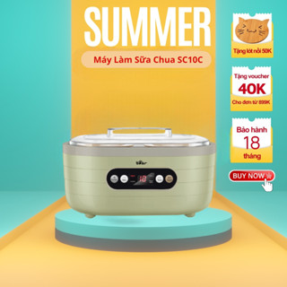 Máy Làm Sữa Chua BEAR SB-SC10C, Máy Ủ Sữa Chua, Làm Yogurt Kèm 6 Hũ 125ml và 2 Hũ 500ml - BH 18 Tháng- Hàng Chính Hãng