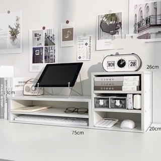 Kệ máy tính để bàn đa chức năng dùng để kê màn hình đặt trên bàn học, để sách vở, decor bàn học kích thước 8*20*50 BG32