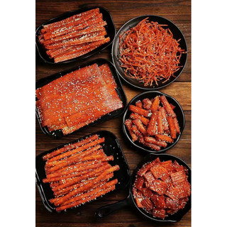 Combo 12 dải cay ăn vặt đặc sản vùng miền Trung Quốc🌶️🌶️