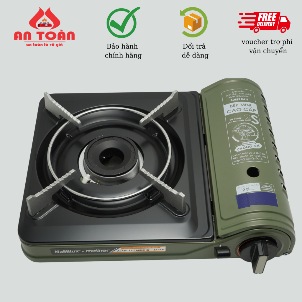 Bếp ga mini Namilux 2S CHỐNG CHÁY NỔ - PL2302PF màu xanh rêu - Bảo hành chính hãng