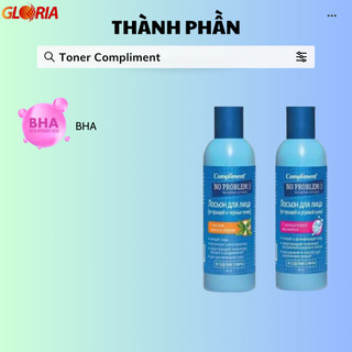 Toner Compliment No Problem Cấp Ẩm, Kiềm Dầu, Mờ Thâm 200ml