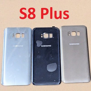 Nắp lưng samsung s8 plus vỏ lưng linh kiện thay thế