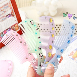 Lược chải tóc mini bỏ túi xinh xắn 4*13cm 🍀Clovershop68🍀