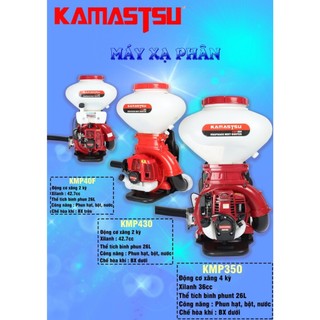 Máy xạ phân kamastsu kmp430 động cơ 2 kì 26l