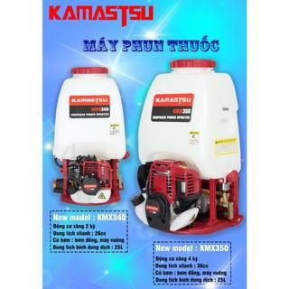 Máy Phun Thuốc chạy xăng KAMASTSU 340 Động Cơ 2 Kì- khử trùng chống dịch- bình bơm thuốc trừ sâu