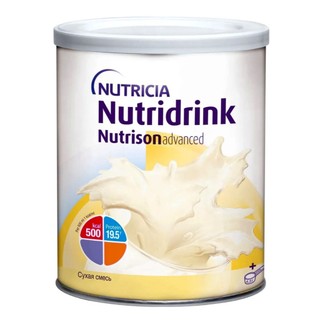 Sữa NUTRIDRINK của Nga hộp 322gr