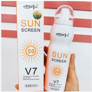 XỊT CHỐNG NẮNG V7 SUN SCREEN SPF50 [chính hãng Hàn Quốc]