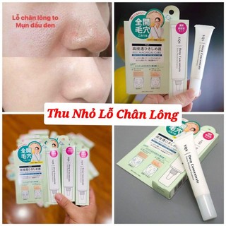 Kem hỗ trợ THU NHỎ LỖ CHÂN LÔNG SQS Deep Concentrate Nhật Bản tuýp 15g
