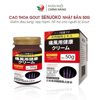 Cao Bôi Gout SENJOKO Nhật Bản 50gr - Giảm đau giảm sưng do gút, thẩm thấu sâu vào vùng bị gút, đào thải axit uric