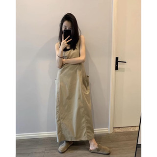 Váy sat nách nâu korea freesize [HÌNH THẬT]