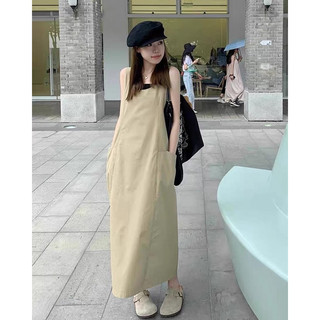 Váy sat nách nâu korea freesize [HÌNH THẬT]