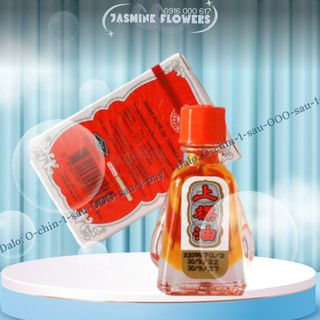 Dầu Thái Đỏ 3ml Siang Pure Oil Thái Lan chính hãng
