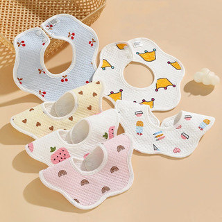 Yếm xoay tròn 360 chống thấm cotton 4 lớp cao cấp bé trai bé gái nhiều hoạ tiết