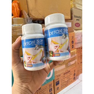 GIẢM CÂN DETOX THÁI LAN Detoxi Slim hộp 30 viên (có che tên sp)