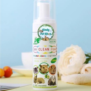 Bọt tắm khô cho Hamster, Sóc Bông, Sóc Bay, Sóc Đất, Thỏ, Bọ, Dumbo Rat...