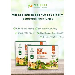 Mật hoa dừa hữu cơ SOKFARM Trà Vinh cô đặc - bù khoáng, bổ sung điện giải, năng lượng dạng gói
