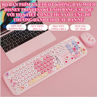  Bộ bàn phím và chuột không dây MOFII DISNEY PRINCESS Màu Hồng kết nối bằng USB 2.4G với họa tiết công chúa 