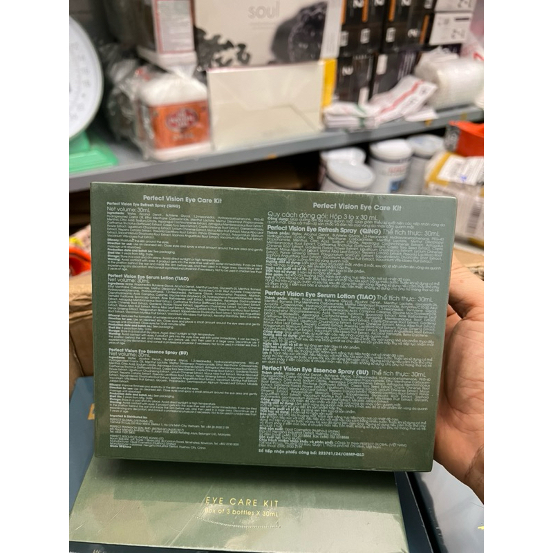 [ chính hãng ] Bộ 3 sản phẩm Perfect Vision Eye care Kit Giúp dưỡng ẩm da vùng mắt giảm nếp nhăn quanh mắt.