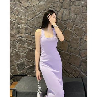 Đầm Ba Lỗ Dáng Dài Basic MayChoose Màu Pastel Freesize