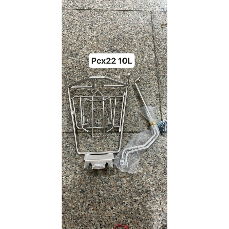 Baga giữa Inoc không rỉ cho xe Pcx125,150,160.