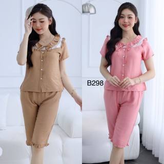 Đồ bộ mặc nhà nữ, bộ lửng hè cổ xinh vải đũi xước mềm mát